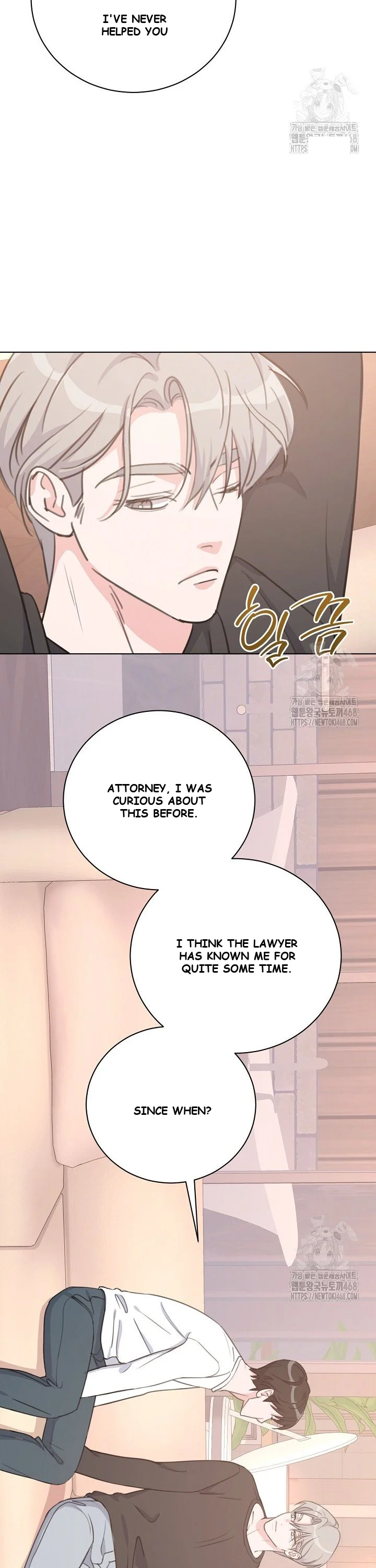 Love Countdown Chapter 8 - Page 18