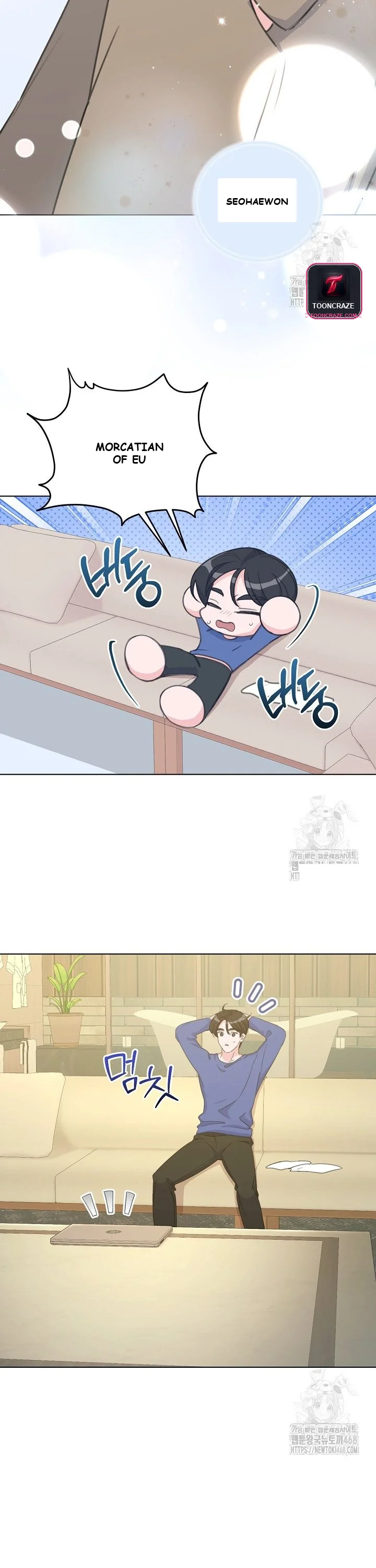 Love Countdown Chapter 9 - Page 19