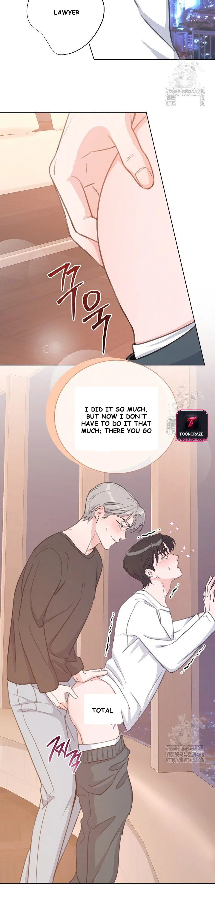 Love Countdown Chapter 9 - Page 7