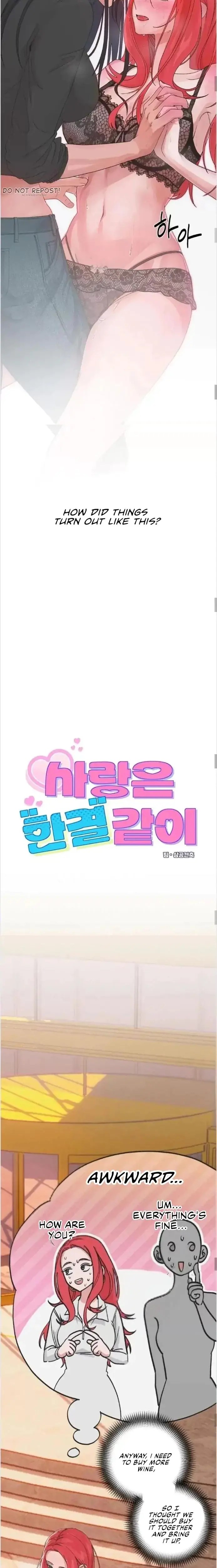 Love Does Not Fade Chapter 1 - Page 5