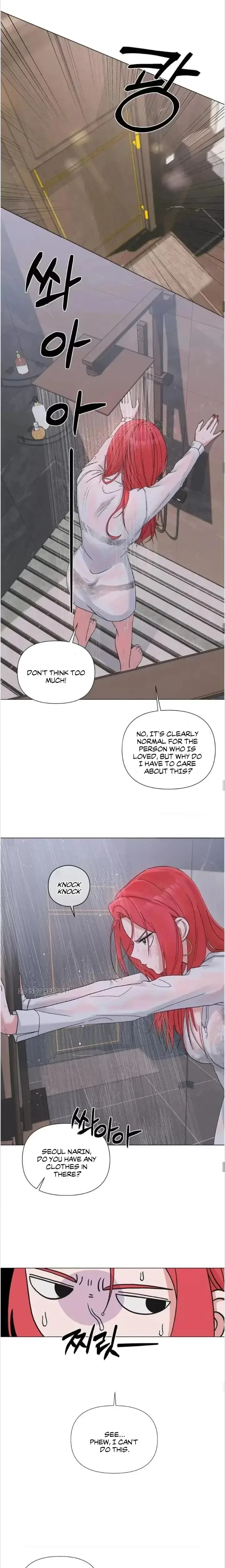 Love Does Not Fade Chapter 3 - Page 1