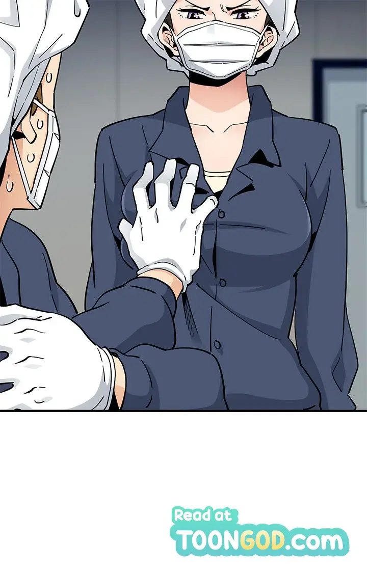Love Factory Chapter 1 - Page 47