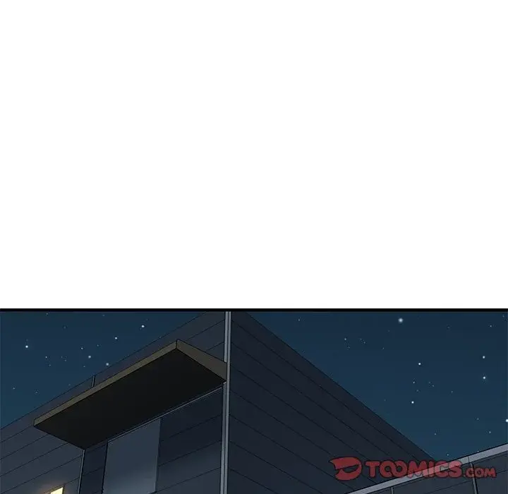 Love Factory Chapter 14 - Page 54
