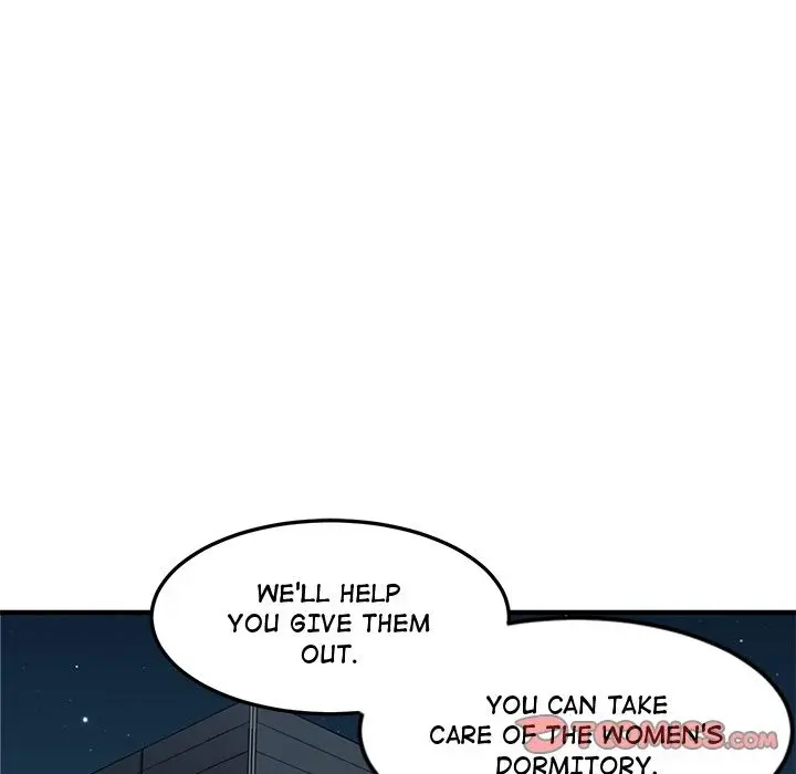 Love Factory Chapter 14 - Page 75