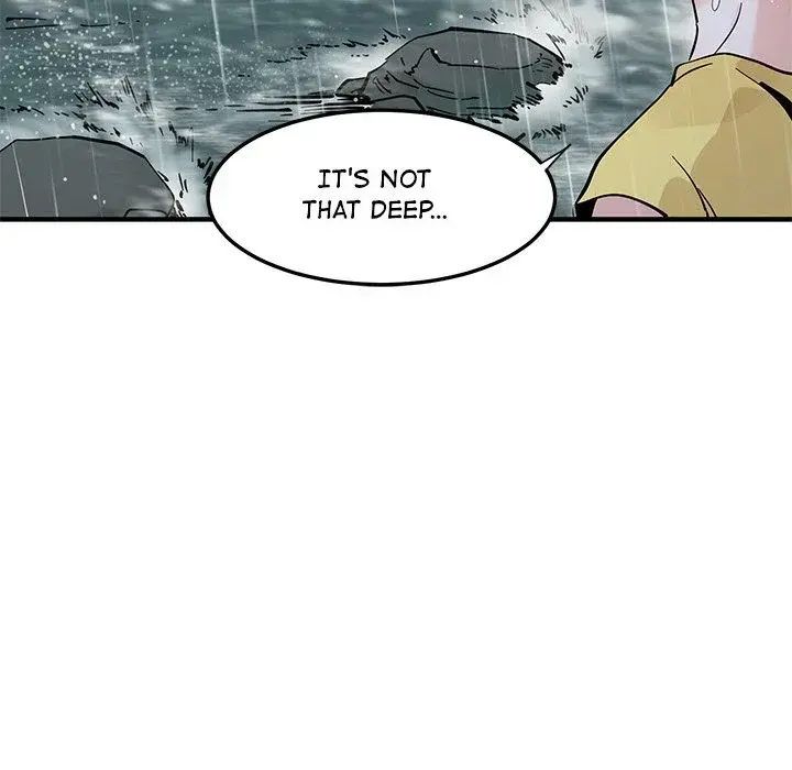 Love Factory Chapter 19 - Page 85