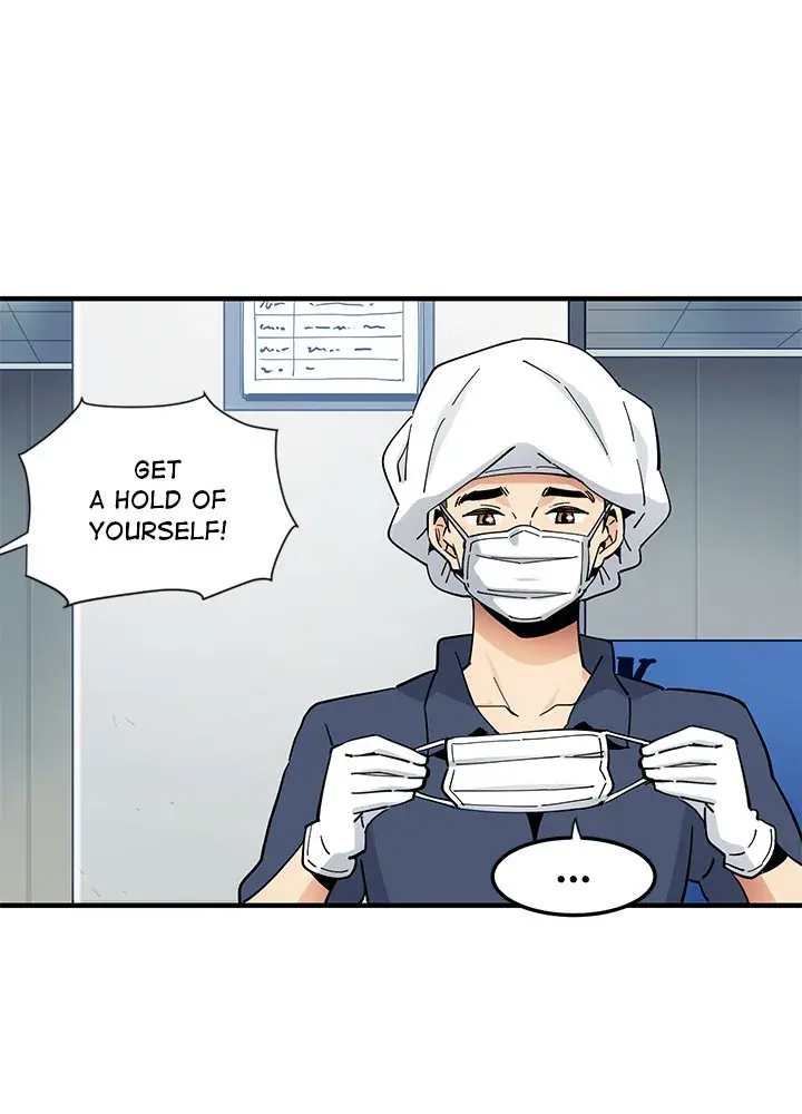Love Factory Chapter 2 - Page 21