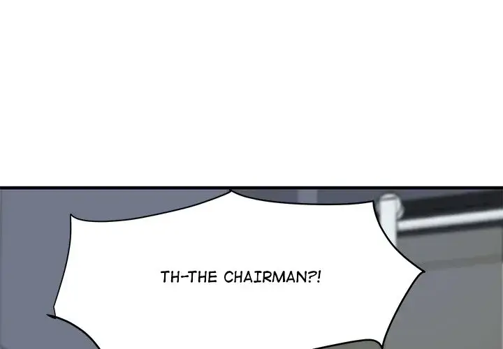 Love Factory Chapter 22 - Page 1
