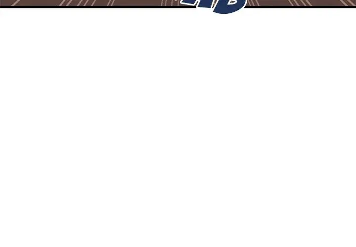Love Factory Chapter 23 - Page 3