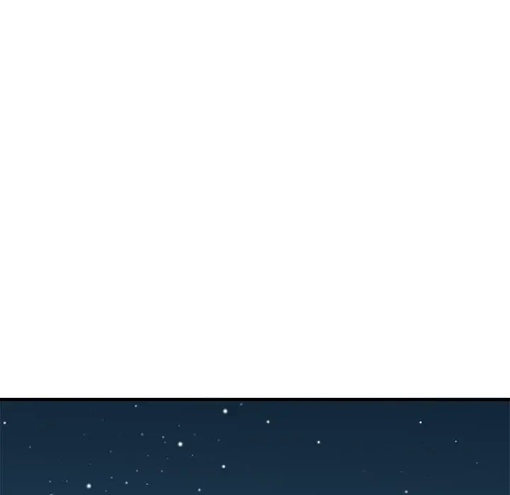 Love Factory Chapter 24 - Page 53