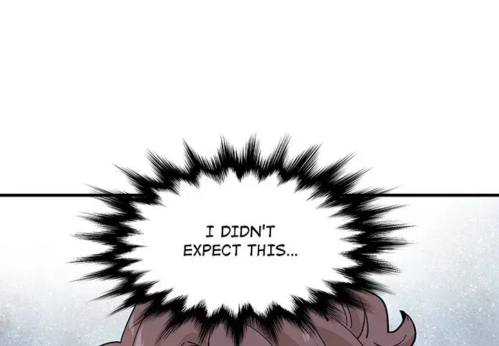 Love Factory Chapter 26 - Page 1