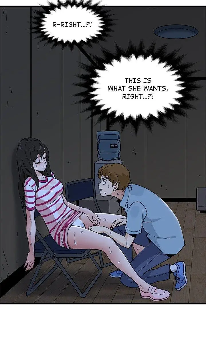 Love Factory Chapter 7 - Page 59