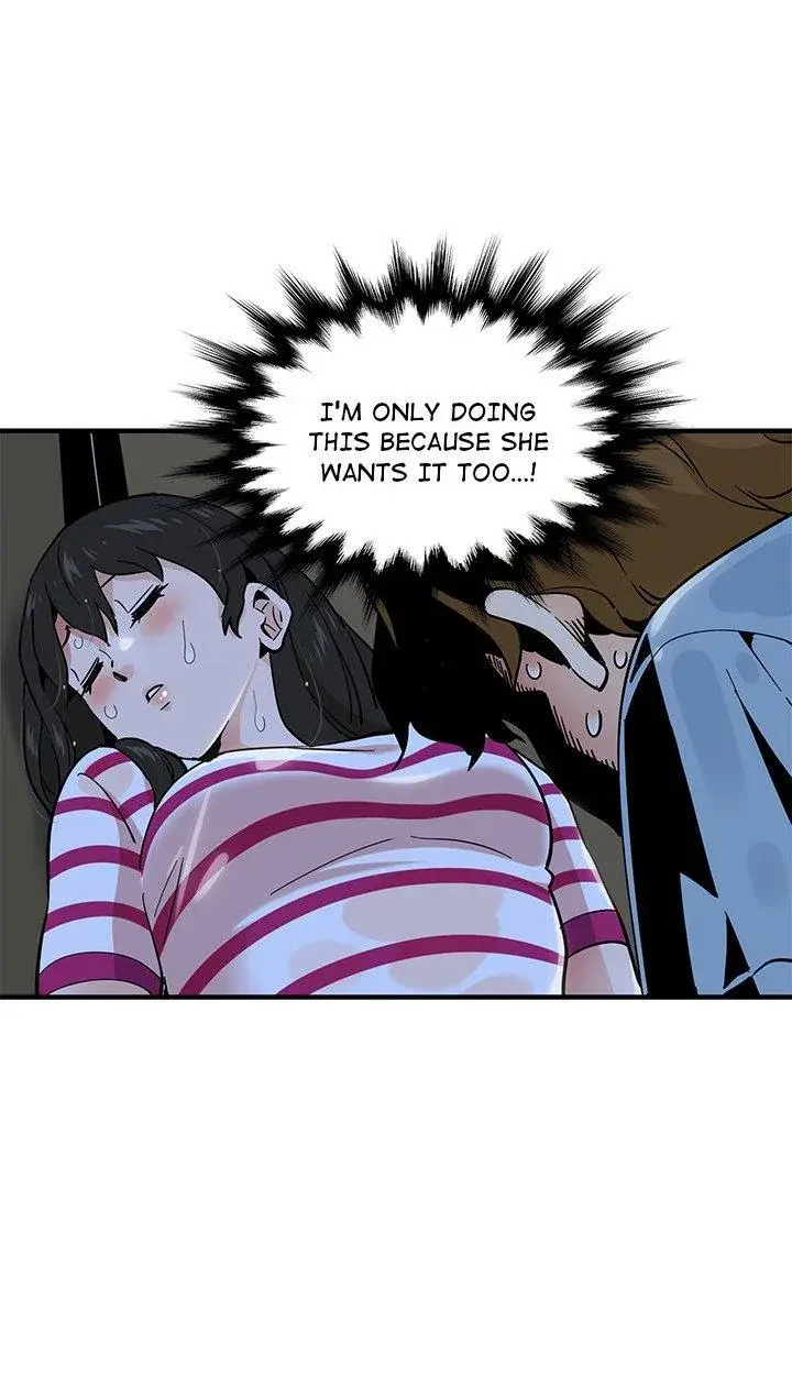 Love Factory Chapter 7 - Page 60