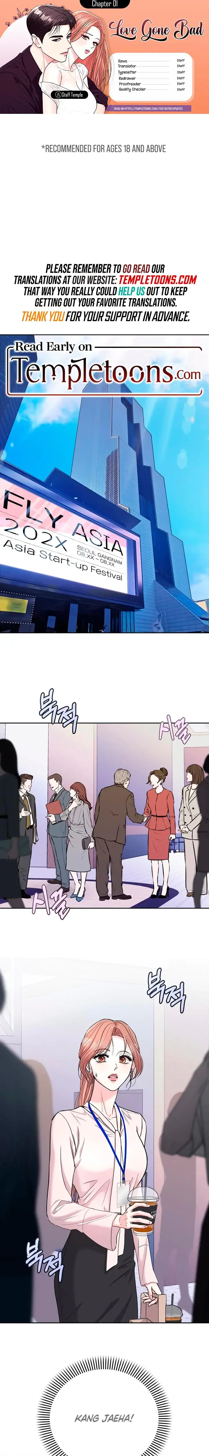 Love Gone Bad Chapter 1 - Page 1
