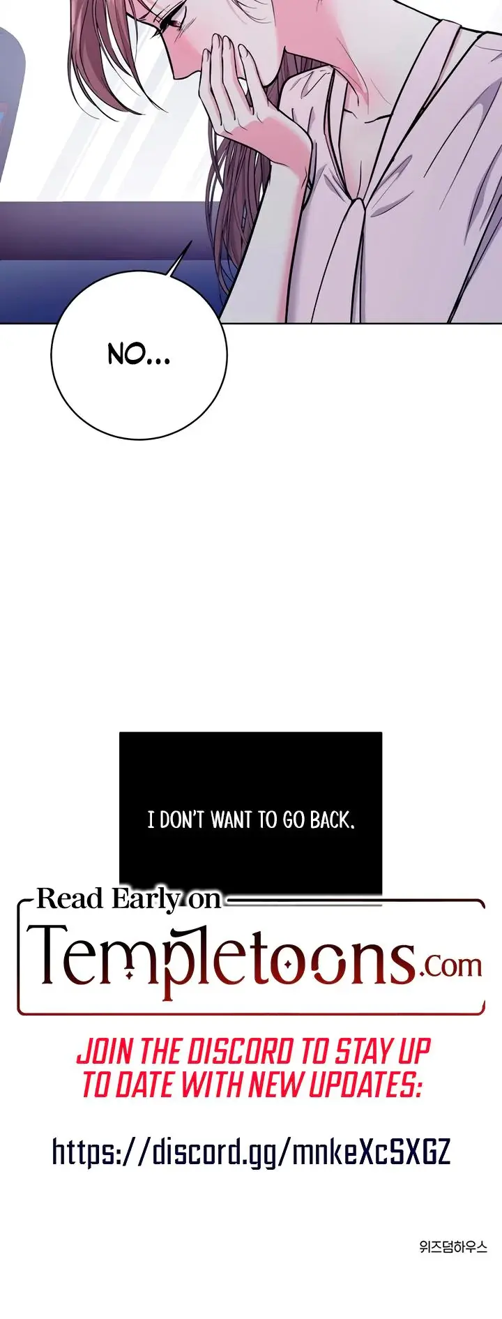 Love Gone Bad Chapter 1 - Page 29