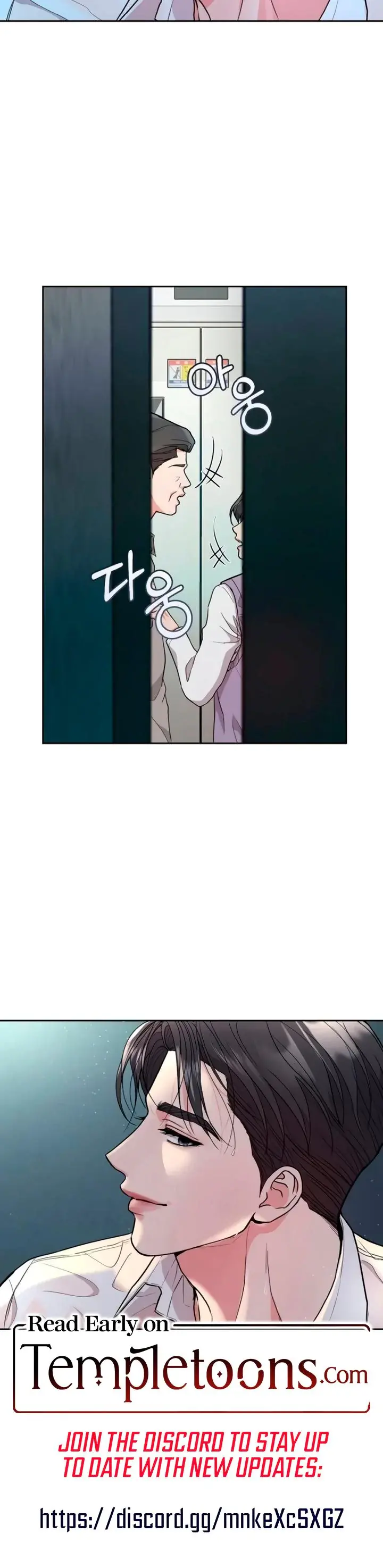 Love Gone Bad Chapter 11 - Page 23