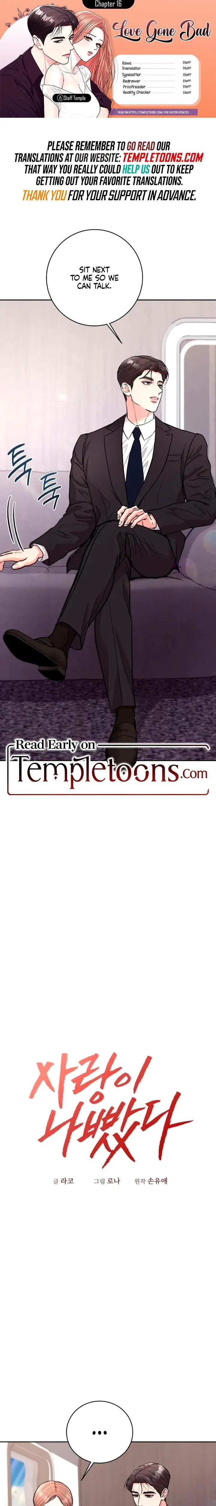 Love Gone Bad Chapter 16 - Page 1