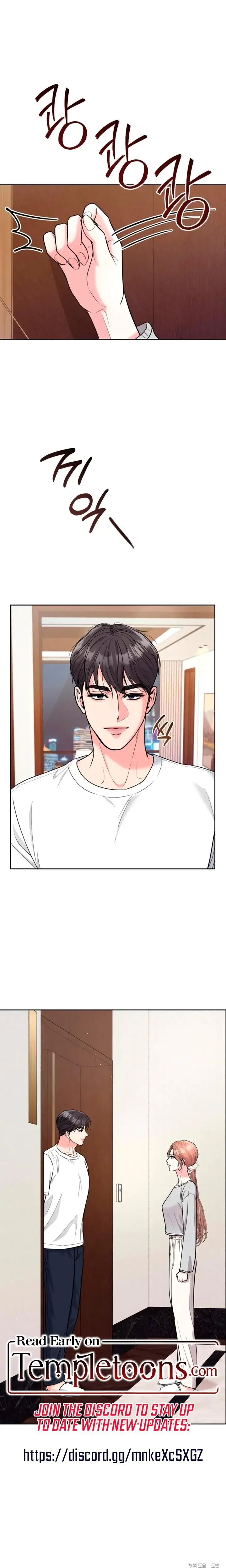 Love Gone Bad Chapter 17 - Page 27