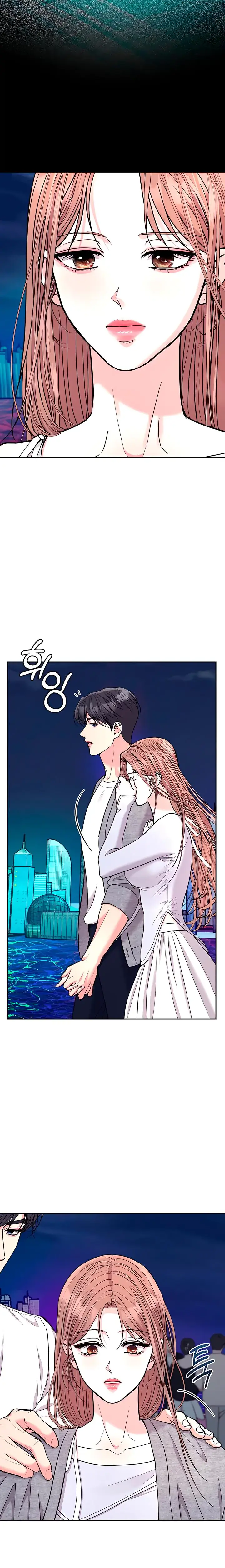 Love Gone Bad Chapter 19 - Page 19