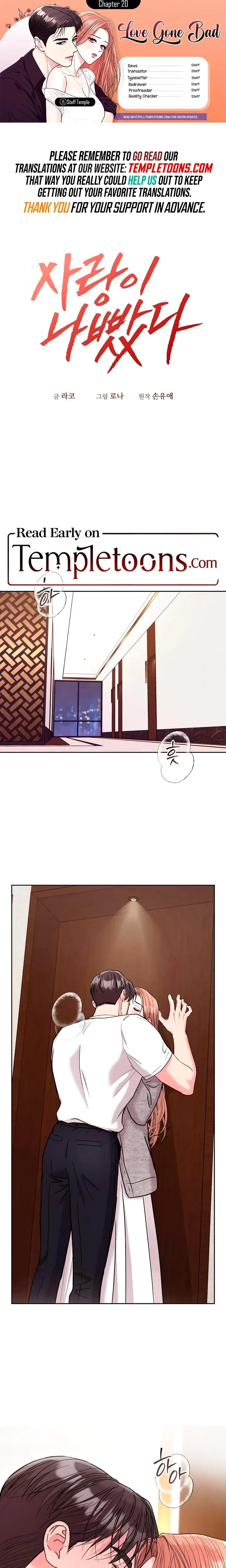 Love Gone Bad Chapter 20 - Page 1