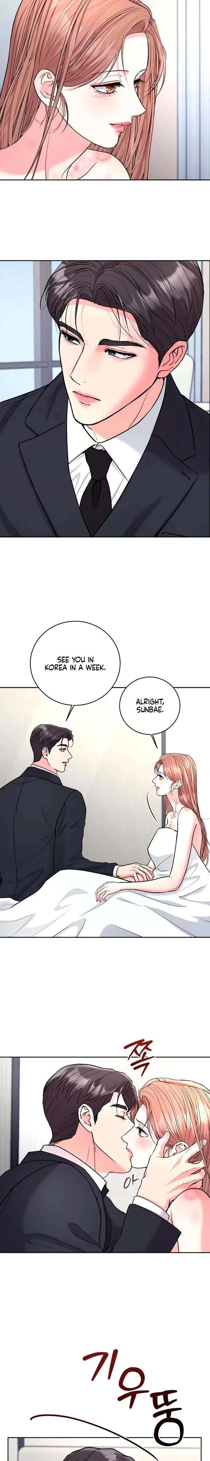 Love Gone Bad Chapter 21 - Page 19