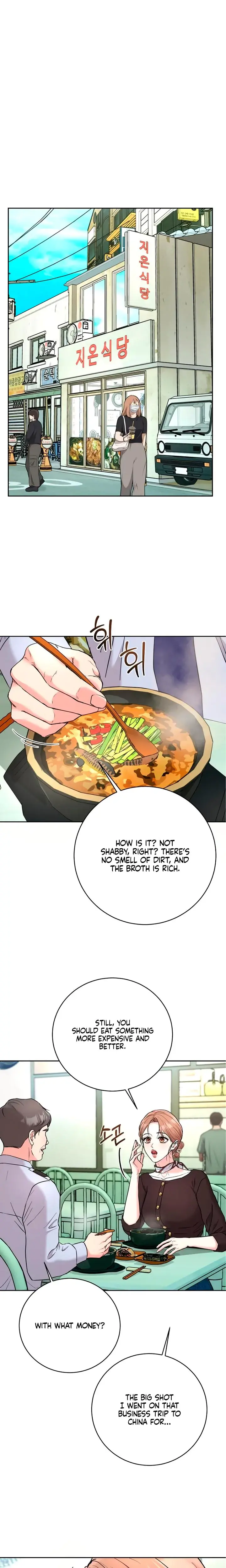 Love Gone Bad Chapter 25 - Page 5