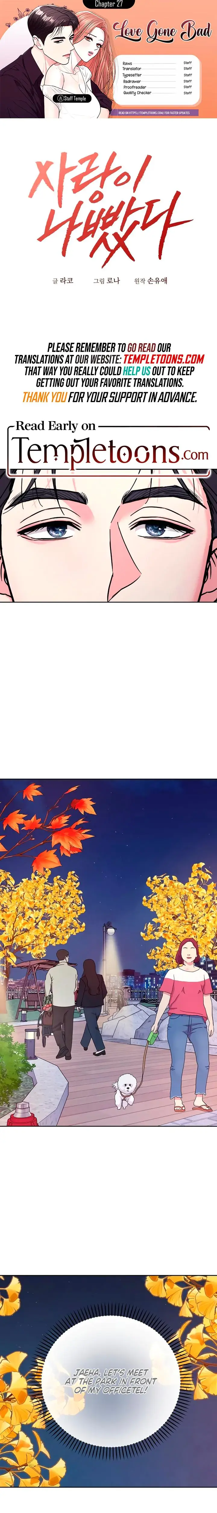 Love Gone Bad Chapter 27 - Page 1
