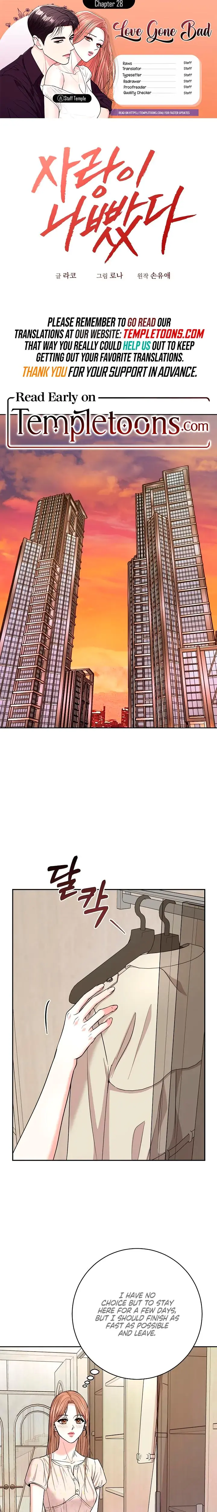 Love Gone Bad Chapter 28 - Page 1