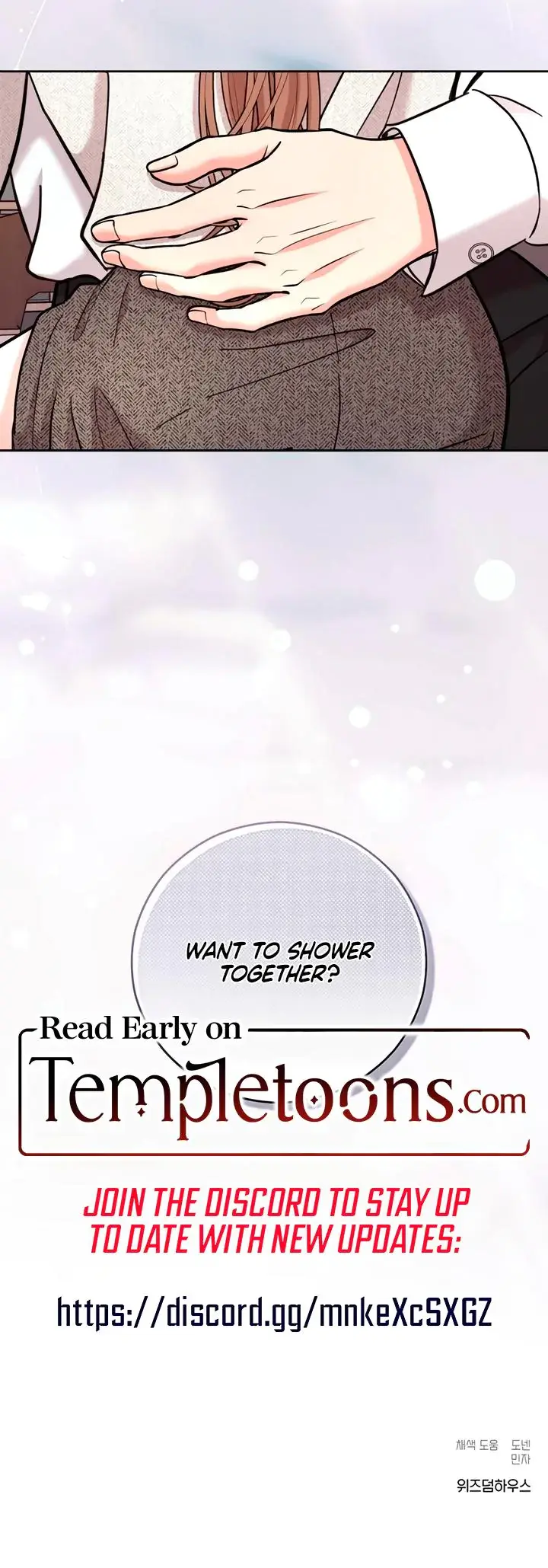 Love Gone Bad Chapter 30 - Page 25
