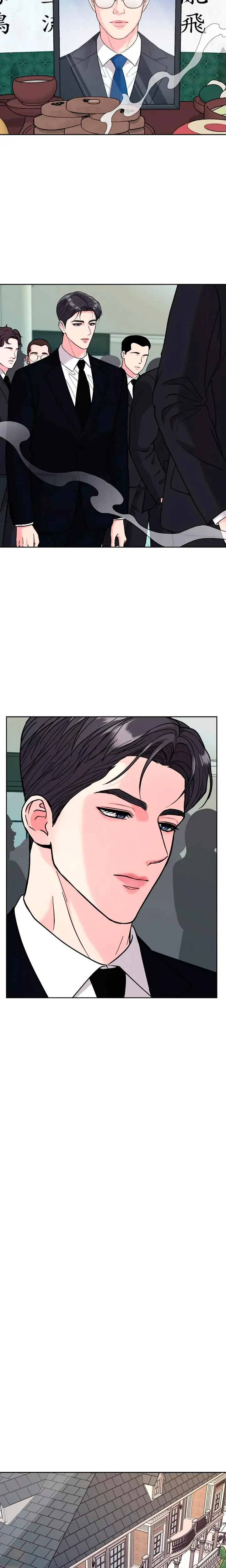 Love Gone Bad Chapter 31 - Page 19