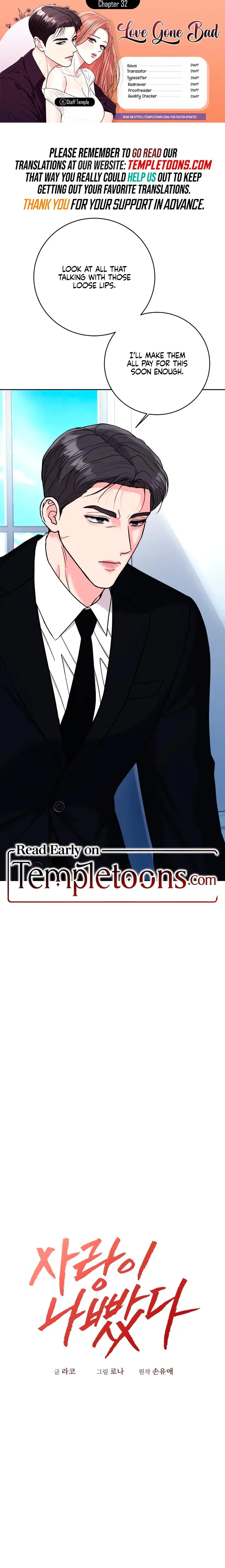 Love Gone Bad Chapter 32 - Page 1