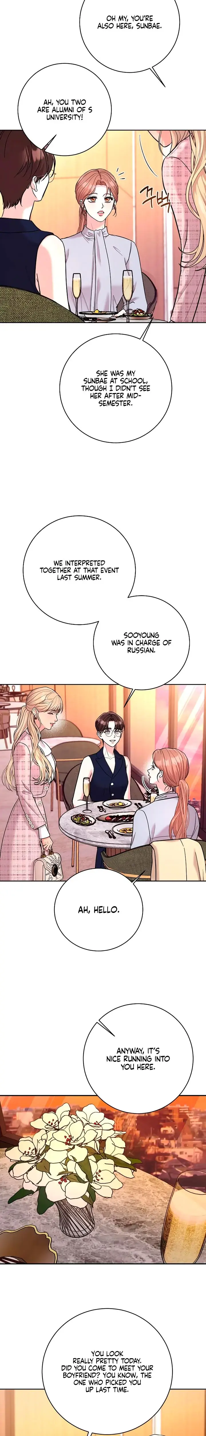 Love Gone Bad Chapter 32 - Page 13