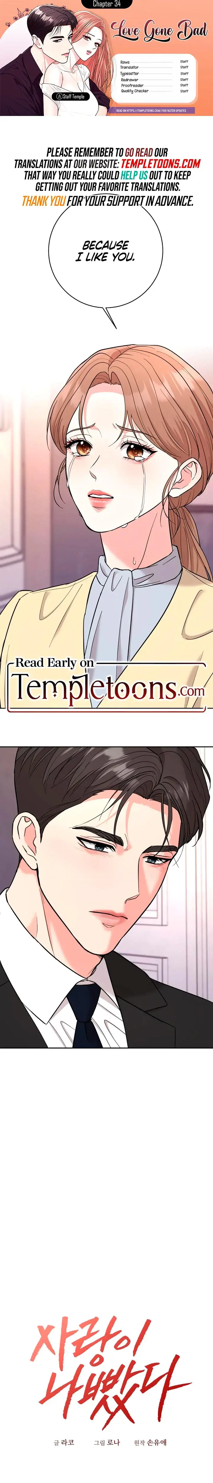 Love Gone Bad Chapter 34 - Page 1