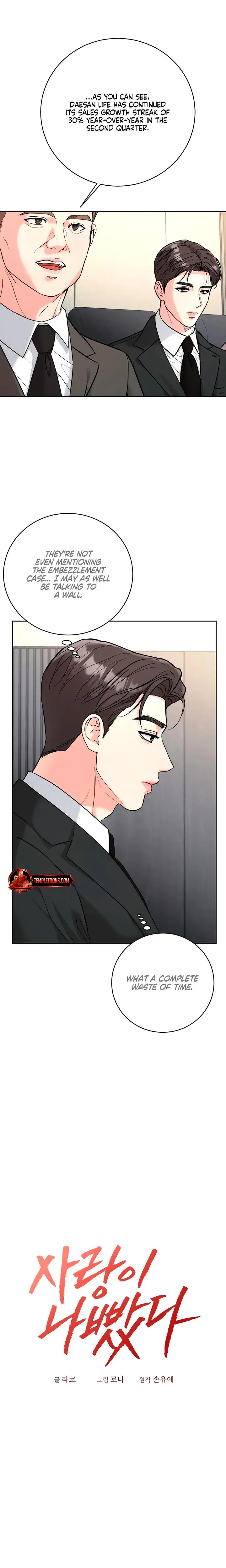 Love Gone Bad Chapter 35 - Page 2