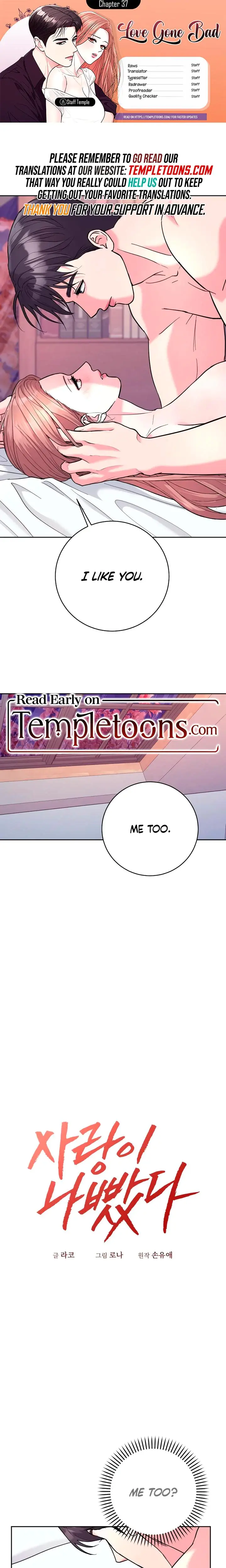 Love Gone Bad Chapter 37 - Page 1