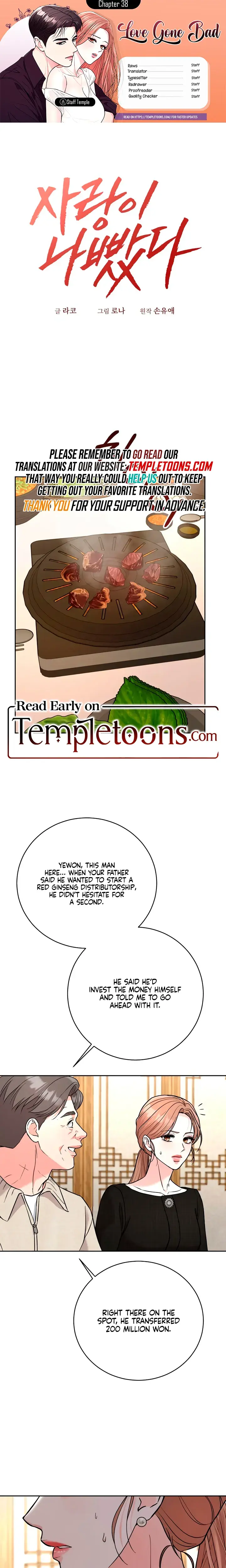 Love Gone Bad Chapter 38 - Page 1