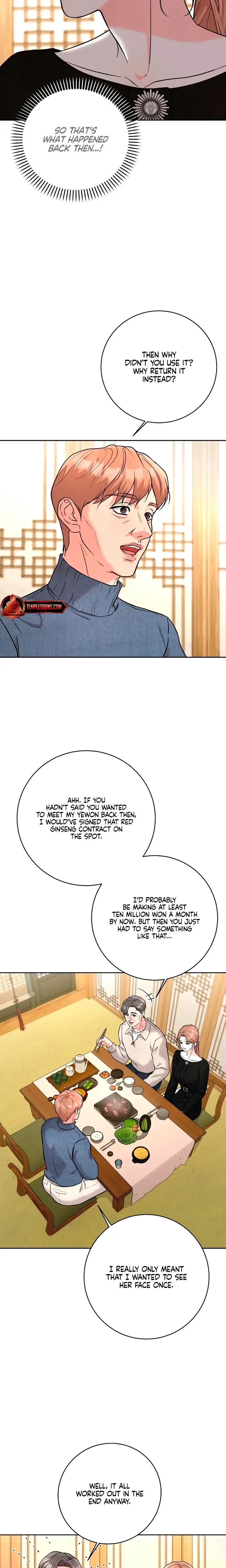 Love Gone Bad Chapter 38 - Page 2