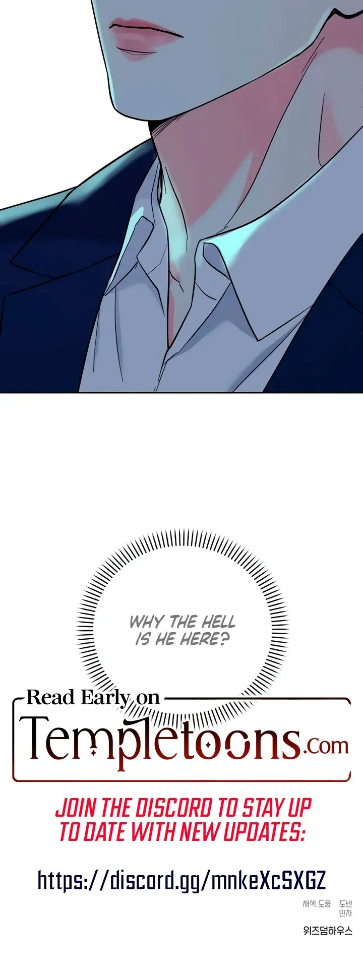 Love Gone Bad Chapter 38 - Page 21