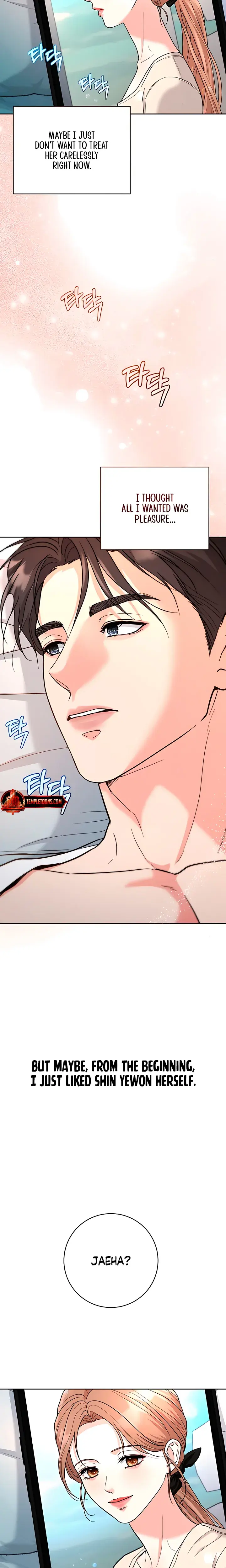 Love Gone Bad Chapter 42 - Page 24