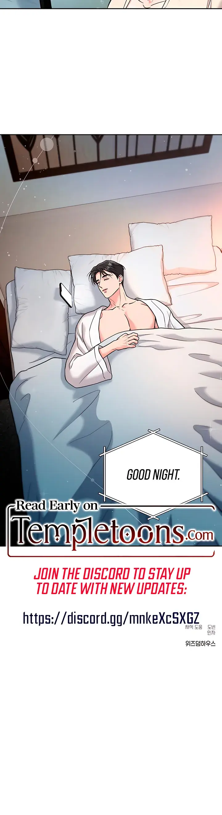 Love Gone Bad Chapter 42 - Page 25