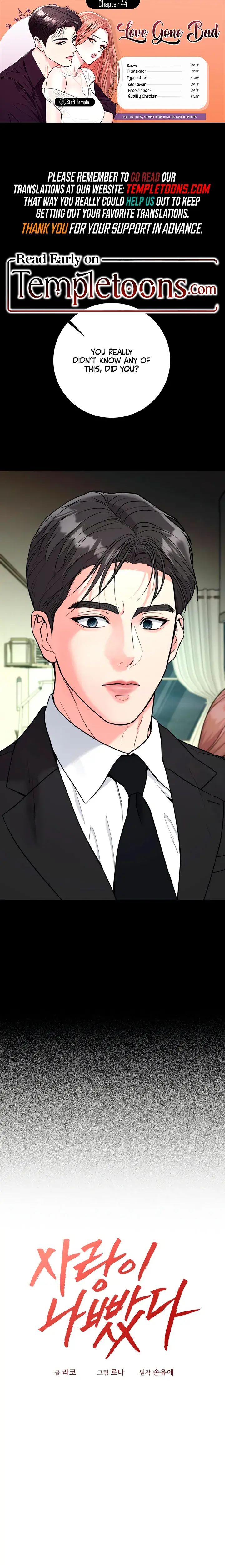 Love Gone Bad Chapter 44 - Page 1