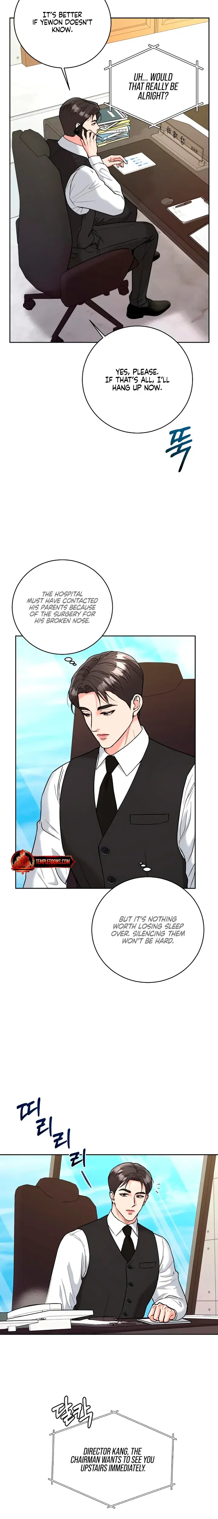 Love Gone Bad Chapter 45 - Page 4