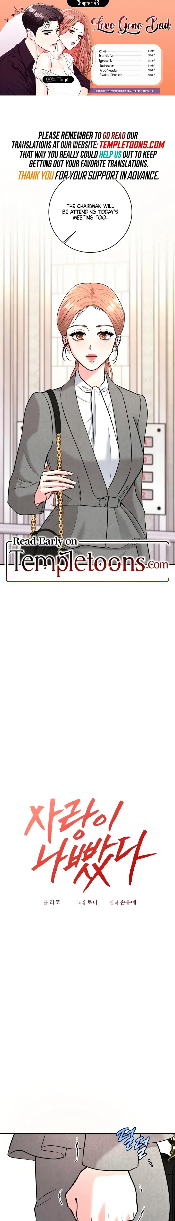 Love Gone Bad Chapter 48 - Page 1