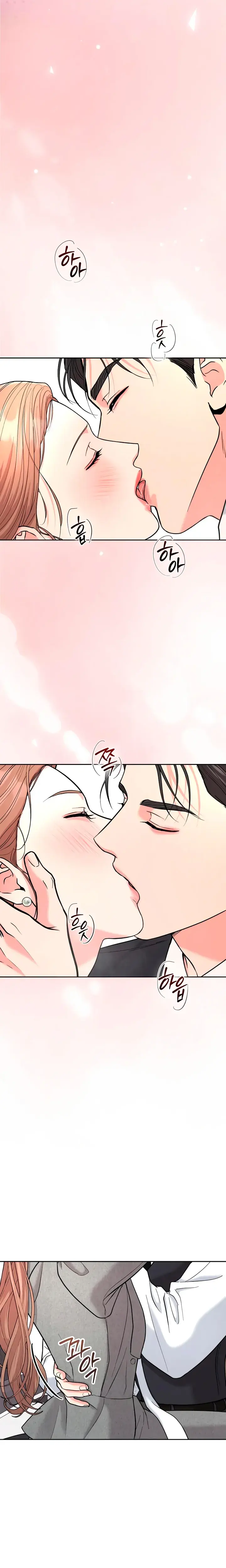 Love Gone Bad Chapter 48 - Page 18