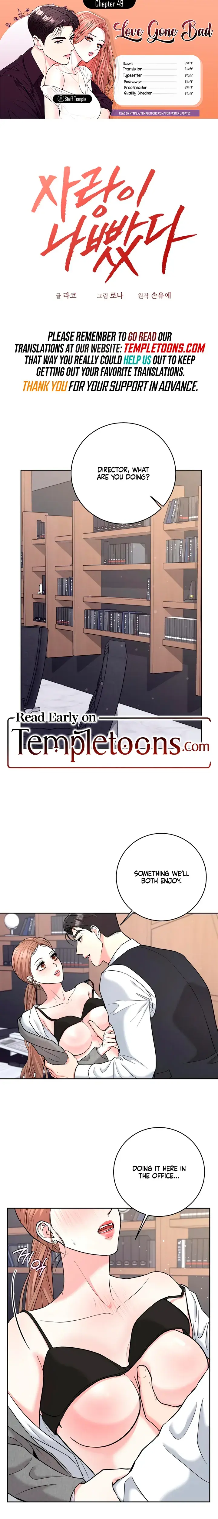Love Gone Bad Chapter 49 - Page 1