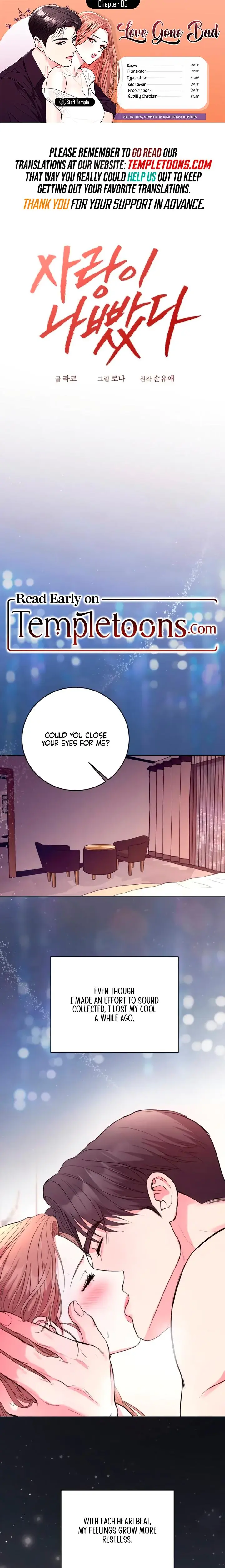 Love Gone Bad Chapter 5 - Page 1