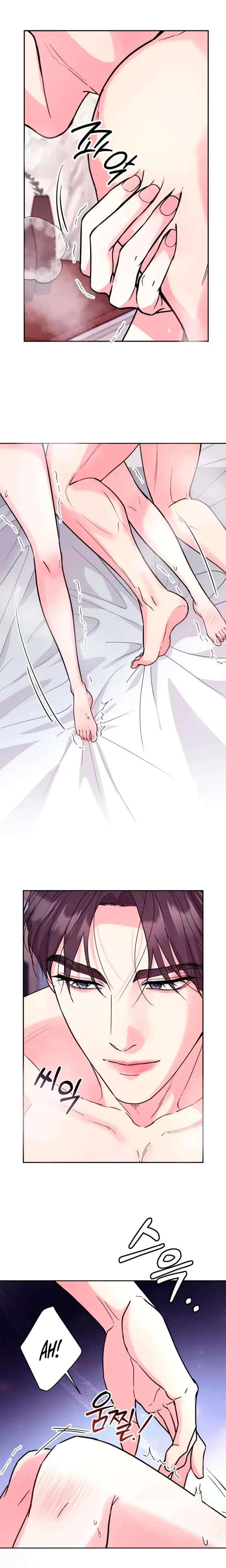Love Gone Bad Chapter 5 - Page 21