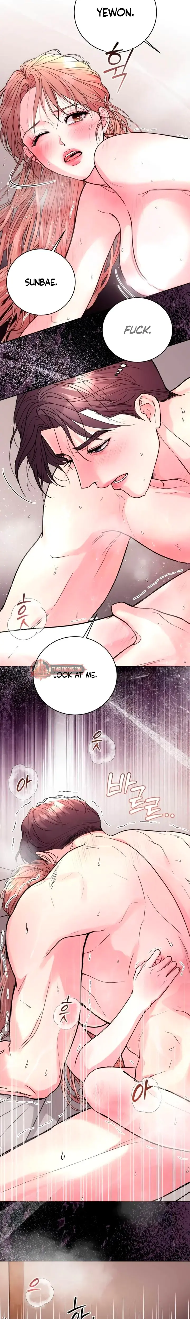 Love Gone Bad Chapter 6 - Page 12