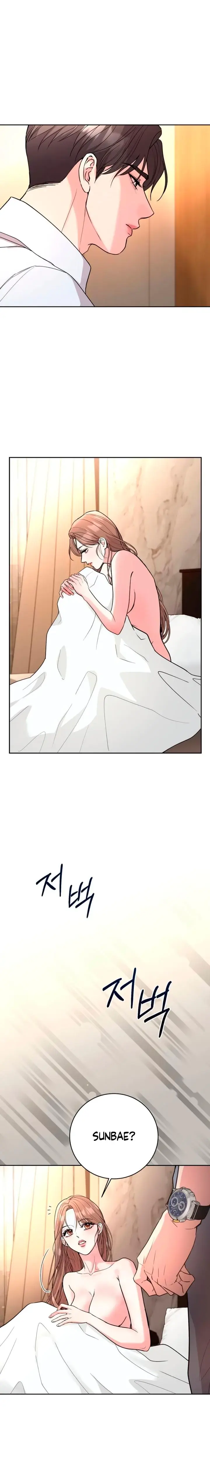 Love Gone Bad Chapter 6 - Page 19
