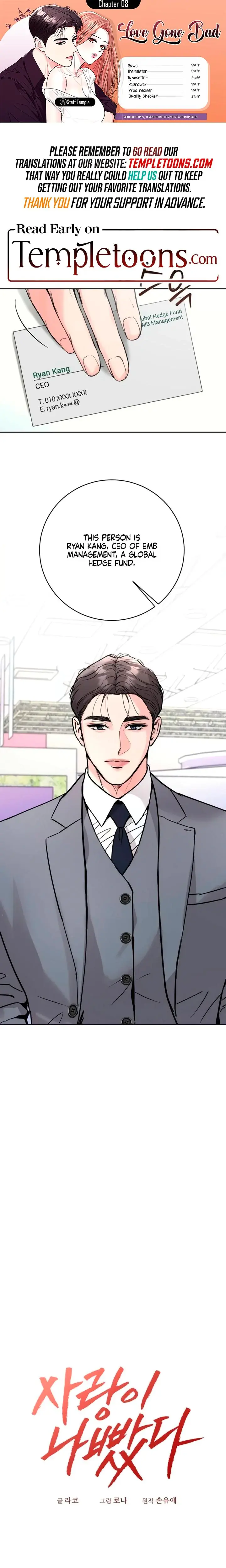 Love Gone Bad Chapter 8 - Page 1