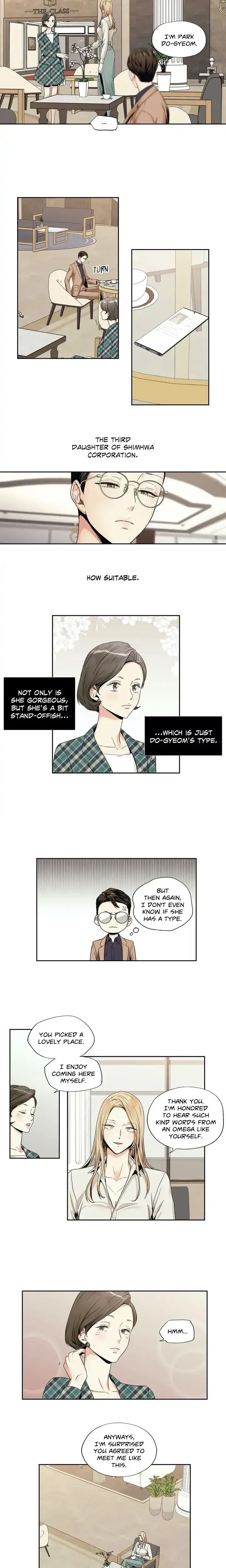 Love Is An Illusion The Queen Chapter 1 - Page 7